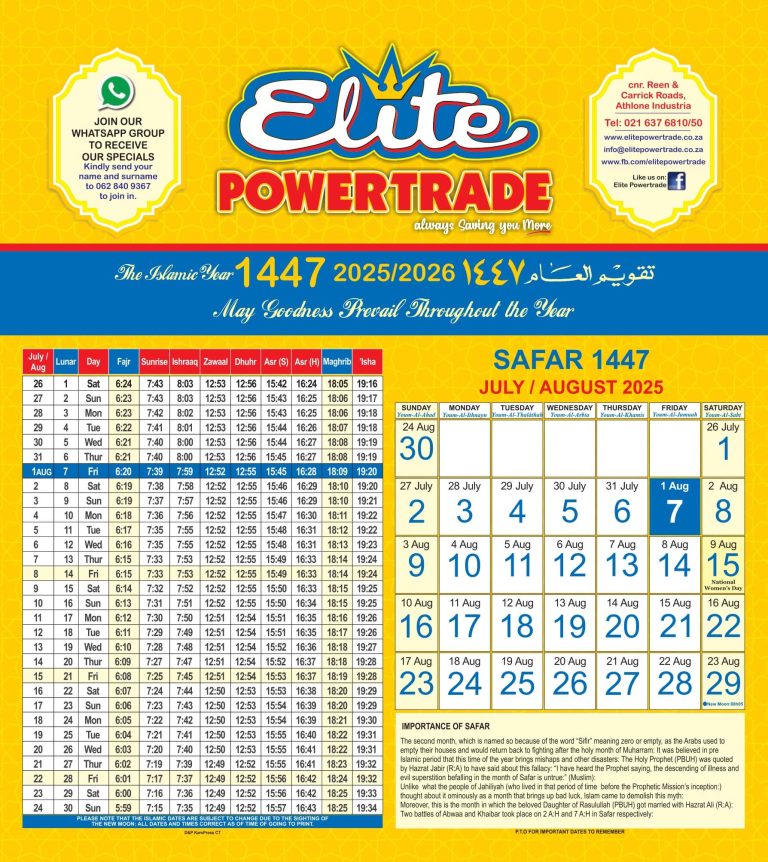 ELITE ISL CAL E FILE 25_page-0002