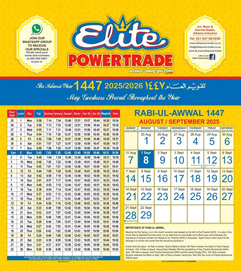 ELITE ISL CAL E FILE 25_page-0003