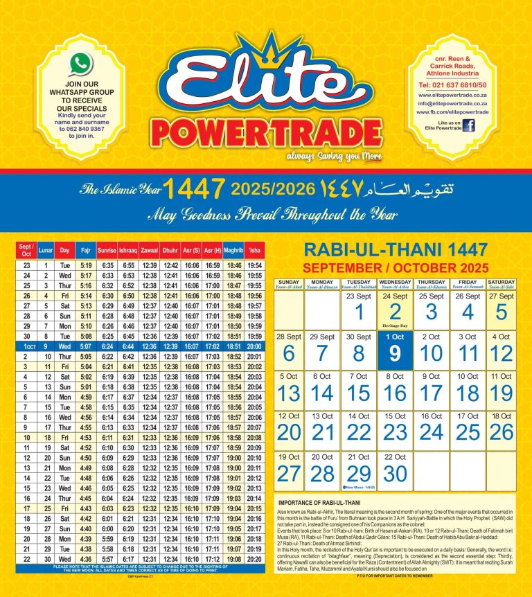 ELITE ISL CAL E FILE 25_page-0004