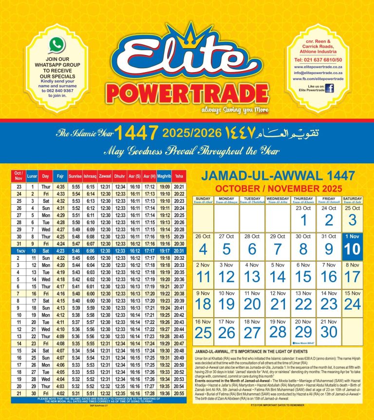 ELITE ISL CAL E FILE 25_page-0005