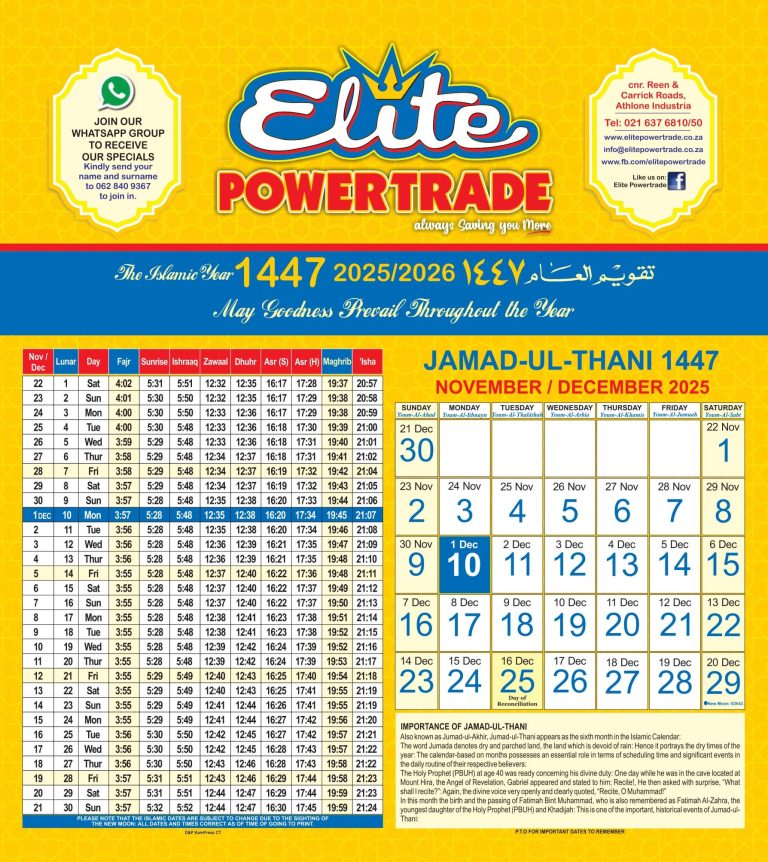 ELITE ISL CAL E FILE 25_page-0006