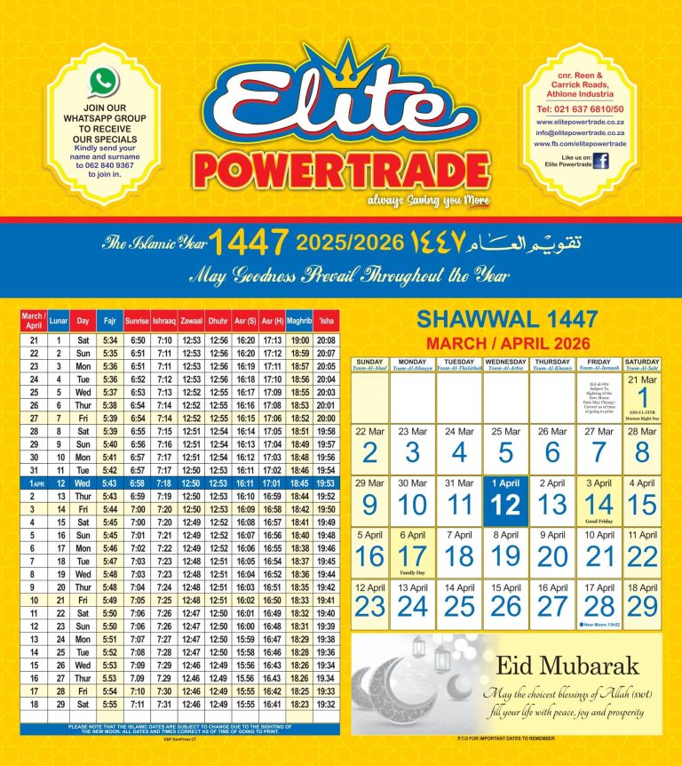 ELITE ISL CAL E FILE 25_page-0010