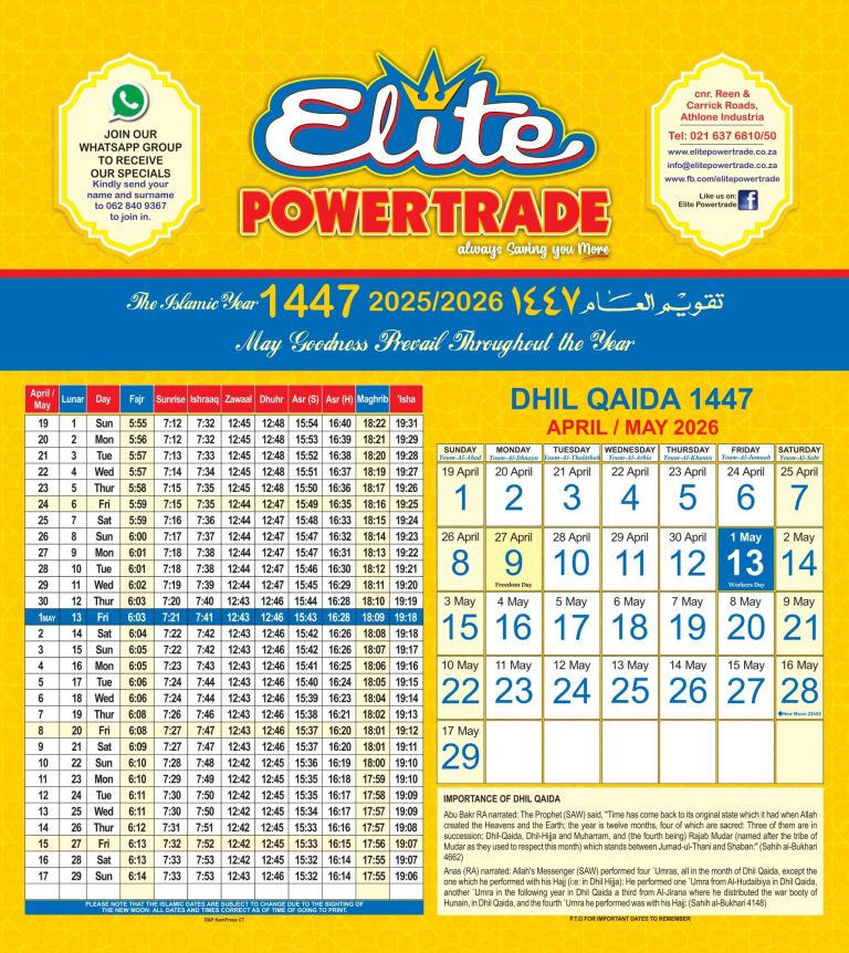 ELITE ISL CAL E FILE 25_page-0011