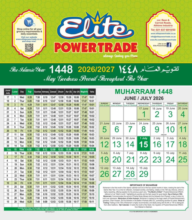 ELITE A3 Islamic Calendar 2026 E VERSION_1_page-0001