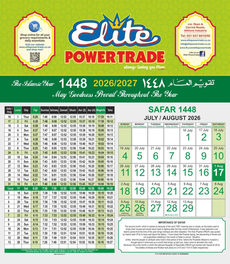 ELITE A3 Islamic Calendar 2026 E VERSION_1_page-0002