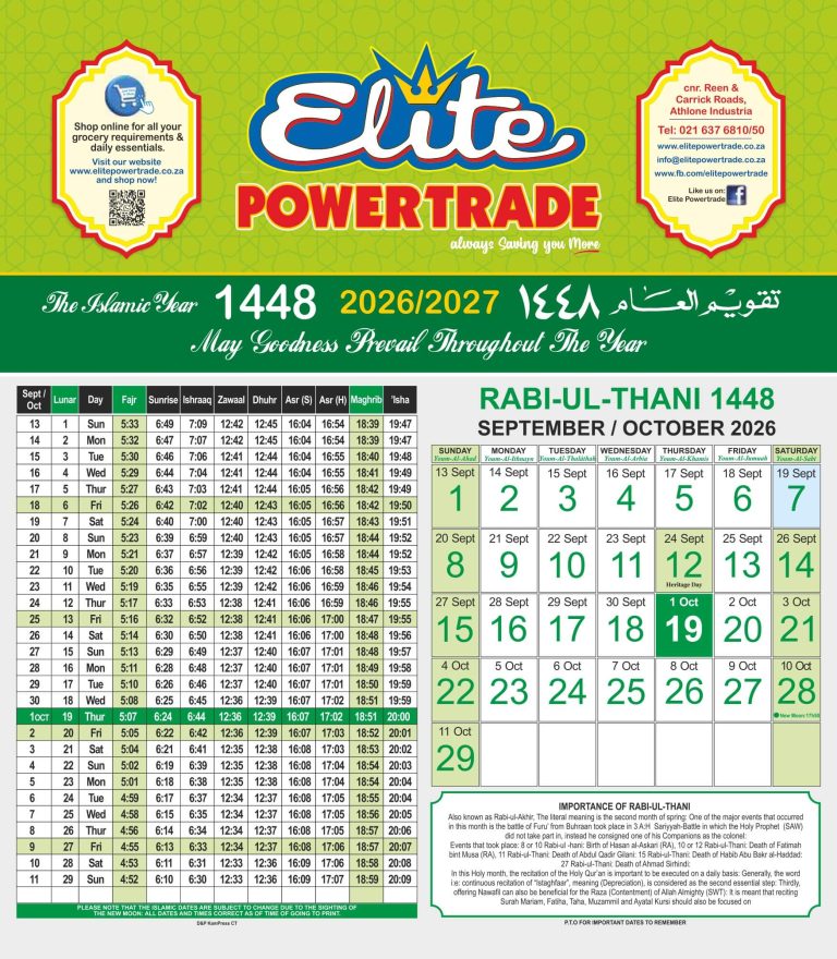 ELITE A3 Islamic Calendar 2026 E VERSION_1_page-0004