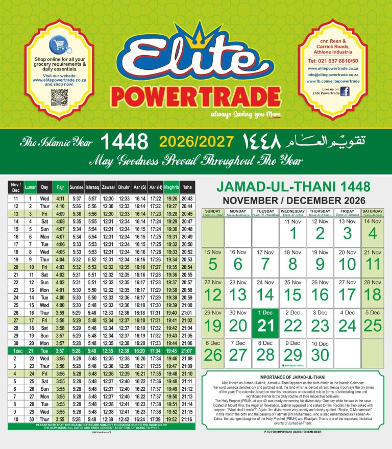 ELITE A3 Islamic Calendar 2026 E VERSION_1_page-0006