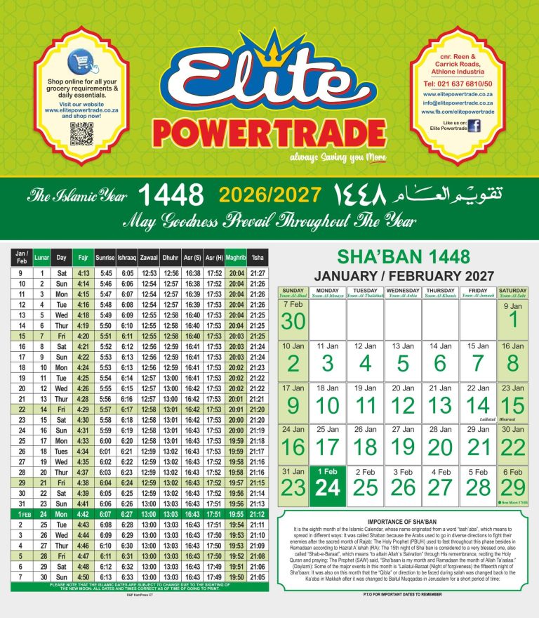 ELITE A3 Islamic Calendar 2026 E VERSION_1_page-0008