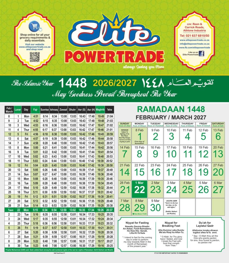 ELITE A3 Islamic Calendar 2026 E VERSION_1_page-0009