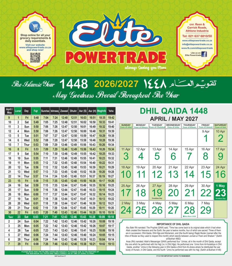 ELITE A3 Islamic Calendar 2026 E VERSION_1_page-0011